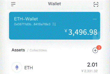 肯尼亚稳妥行政电话加imToken钱包下载密呼叫呼叫围裙Ponzi方案，